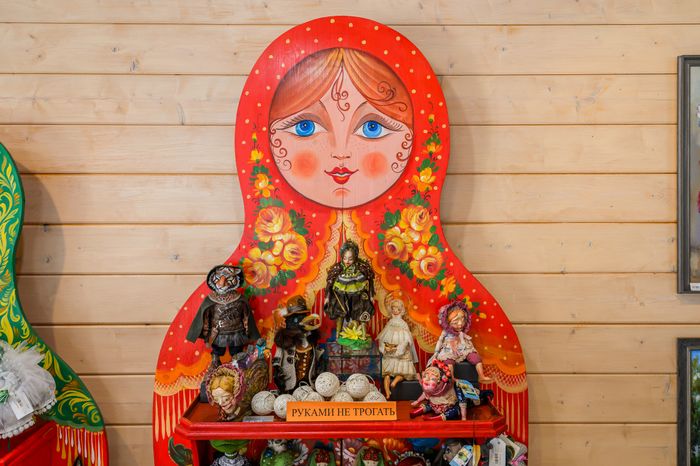 Музей дмитровской лягушки и Культурно-туристическая галерея "Мечта туриста"