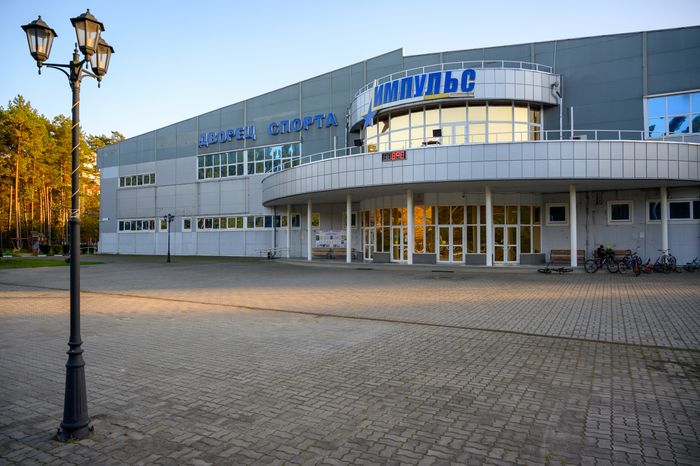 Дворец спорта "Импульс" в Протвино