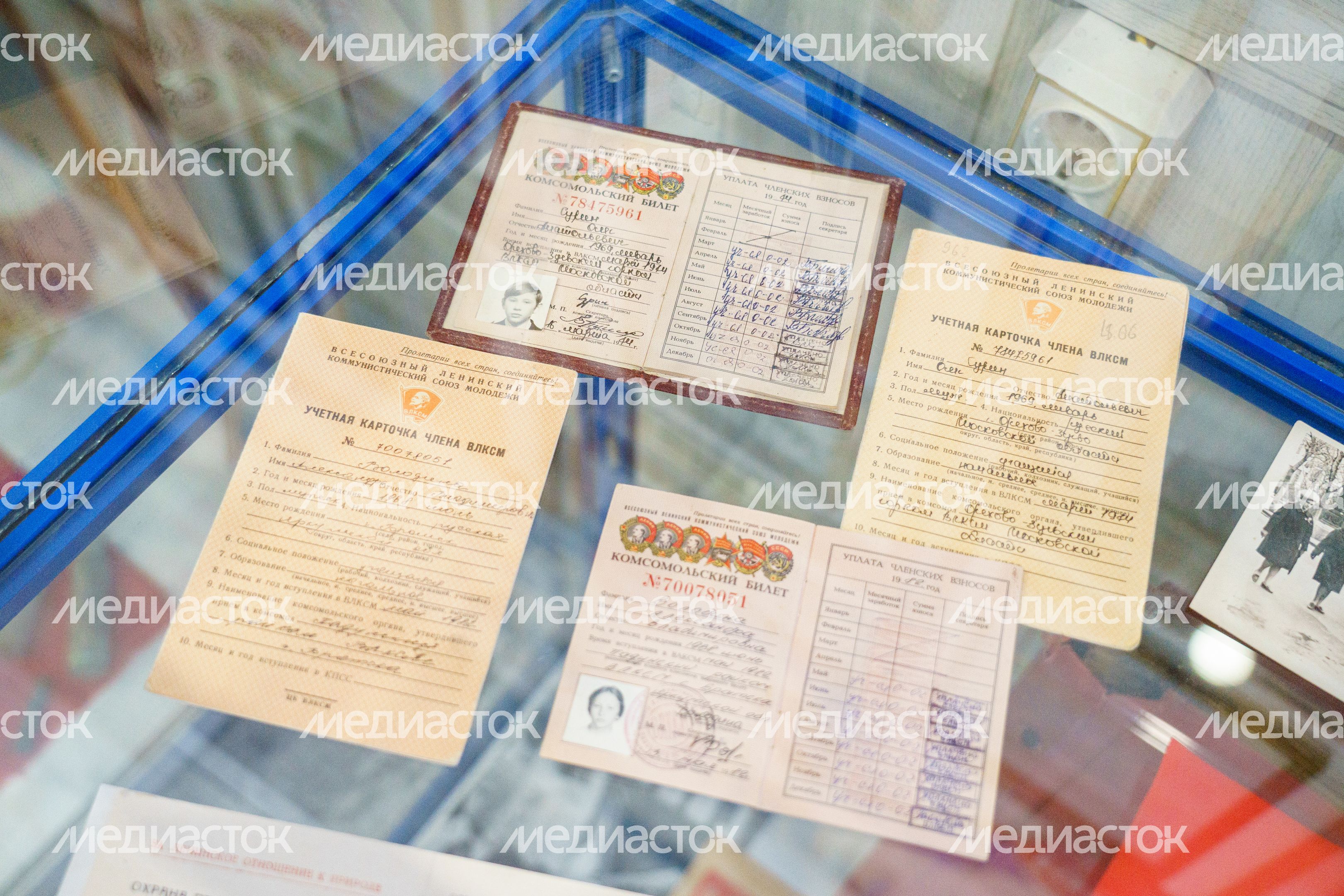 Музей Героев СВО в Орехово‑Зуеве Музей Героев СВО в Орехово‑Зуеве