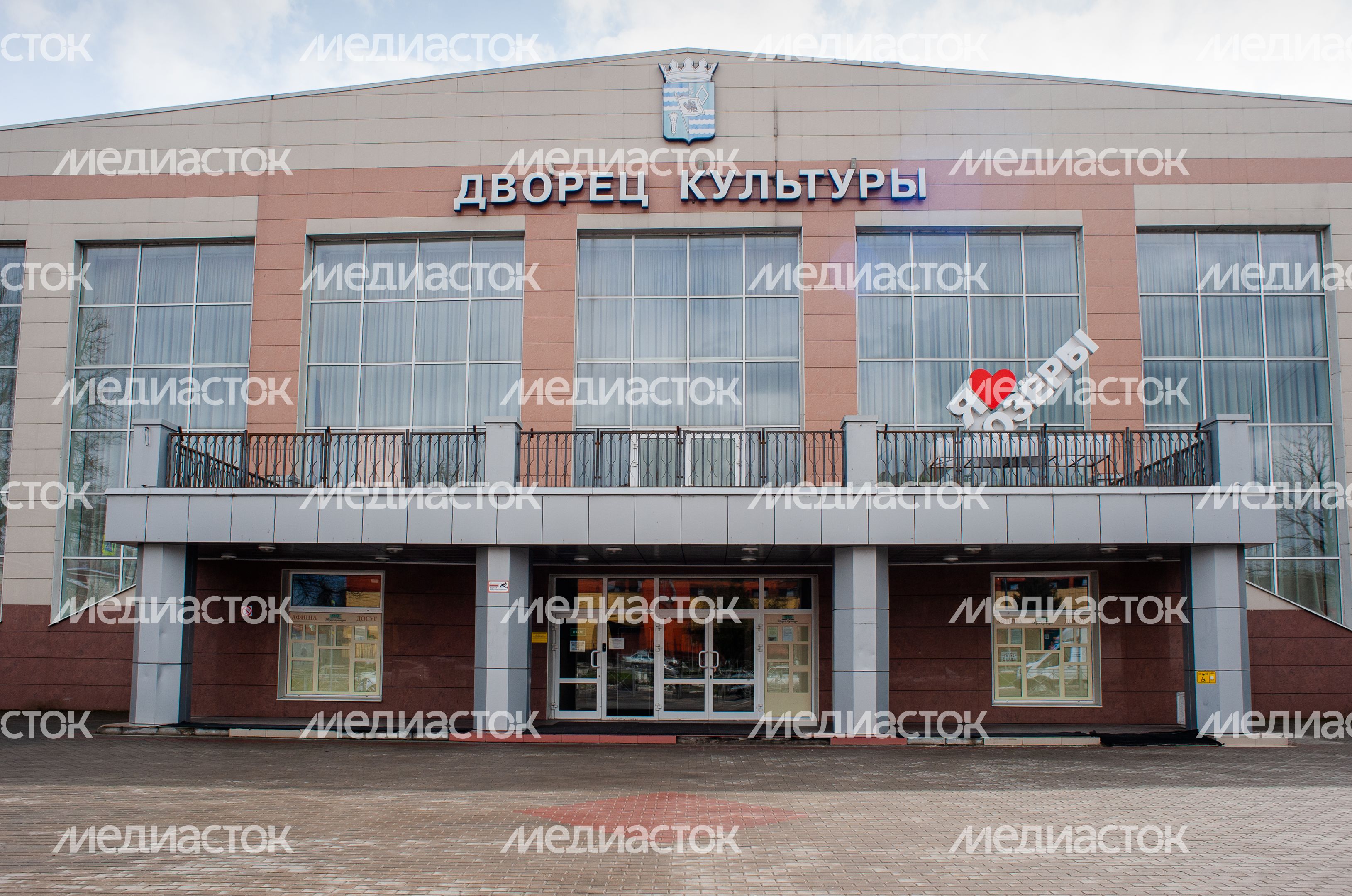 Весенние виды города Озёры