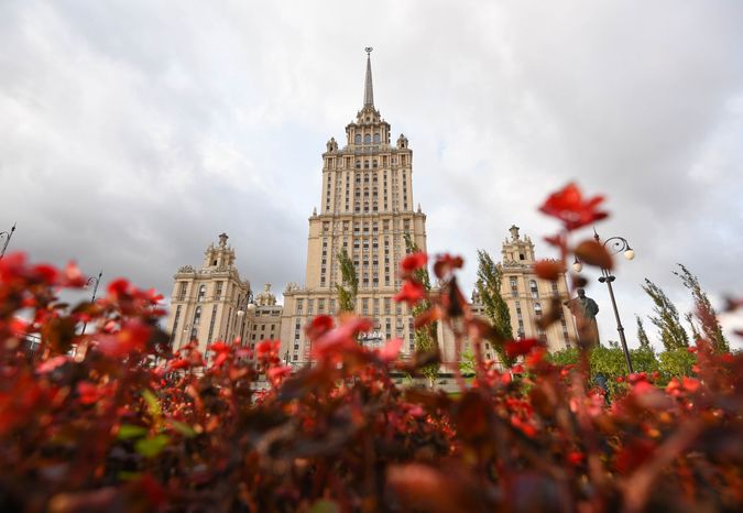 Гостиница «Украина»