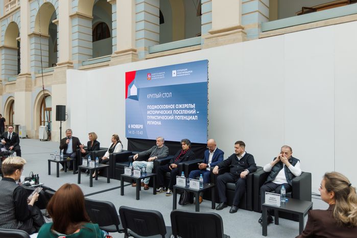 Круглый стол на деловой программе архитектурного фестиваля «Зодчество-2025»