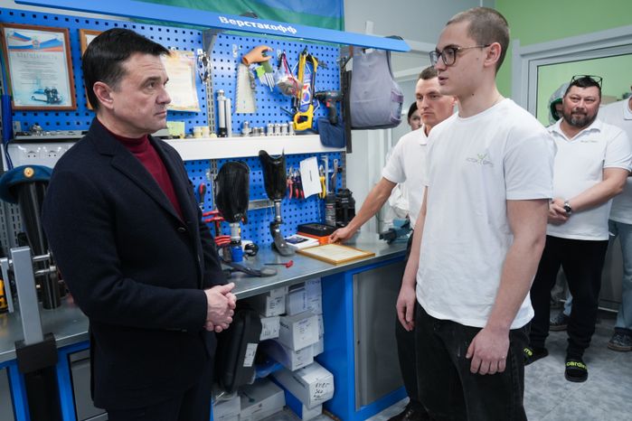Андрей Воробьев посетил Центр протезирования и реабилитации "Исток-Орто" во Фрязино