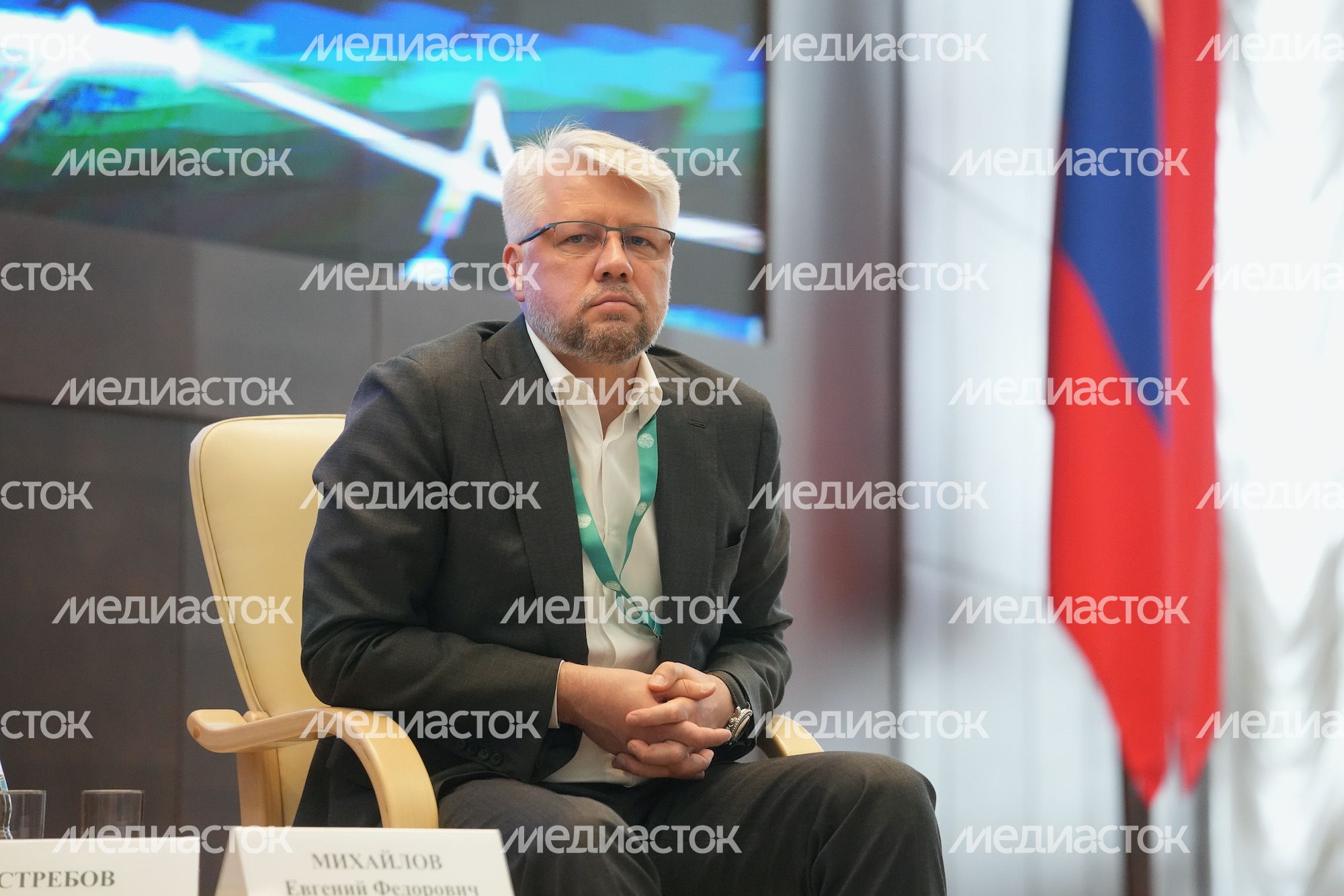 Открытие губернатором Подмосковья пленарного заседания экологического форума «Устойчивое развитие: новые тренды и глобальные вызовы»