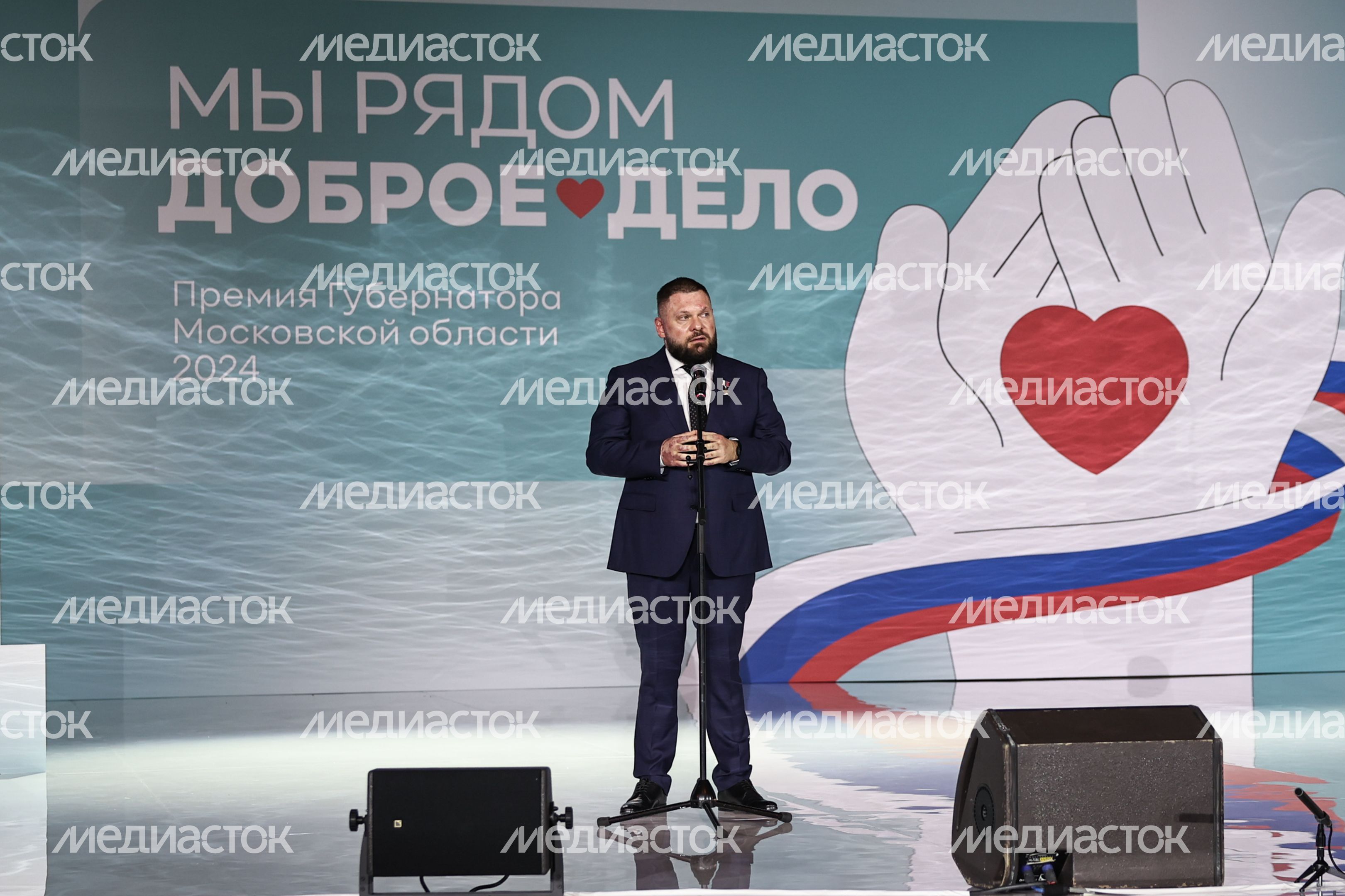Лауреатами премии "Мы рядом. Доброе дело" стали 70 человек Лауреатами премии "Мы рядом. Доброе дело" стали 70 человек