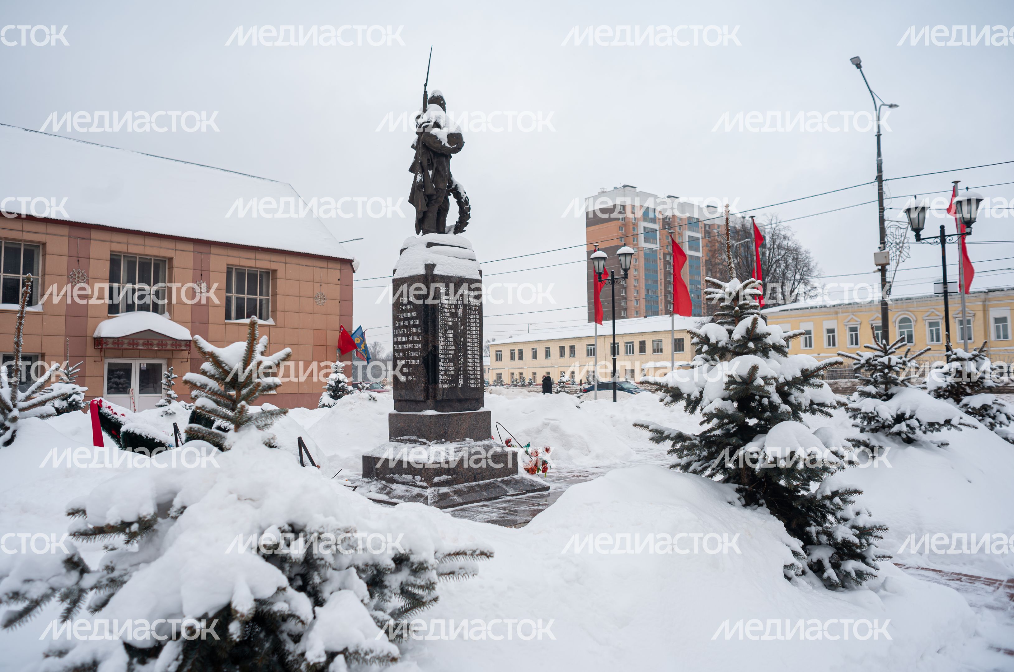 Зимние виды города Солнечногорск