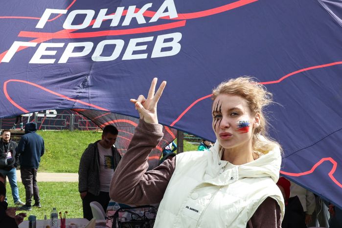 Гонка "Наследники Победы" собрала около 1500 участников