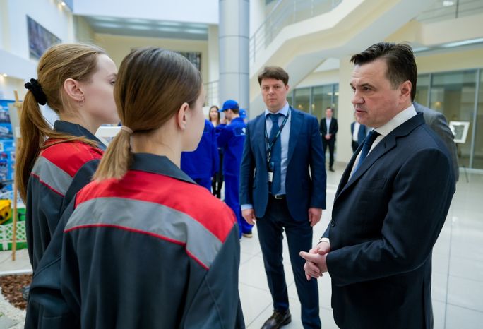 Выставка в рамках форума "Область компетенций"