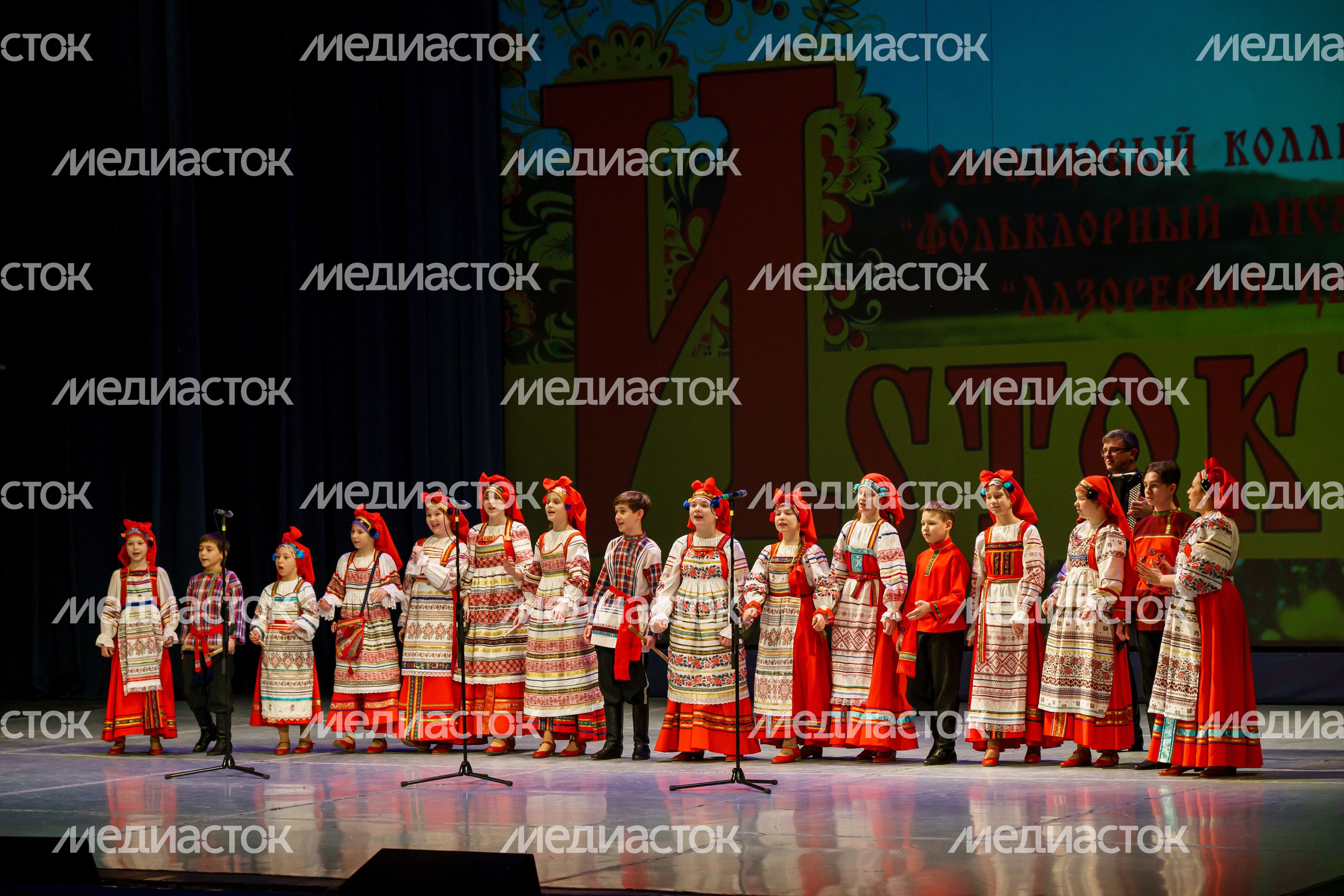 Фестиваль народного творчества «Истоки» в Красногорске