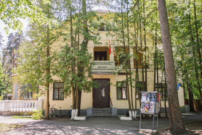 Виды города Дубна