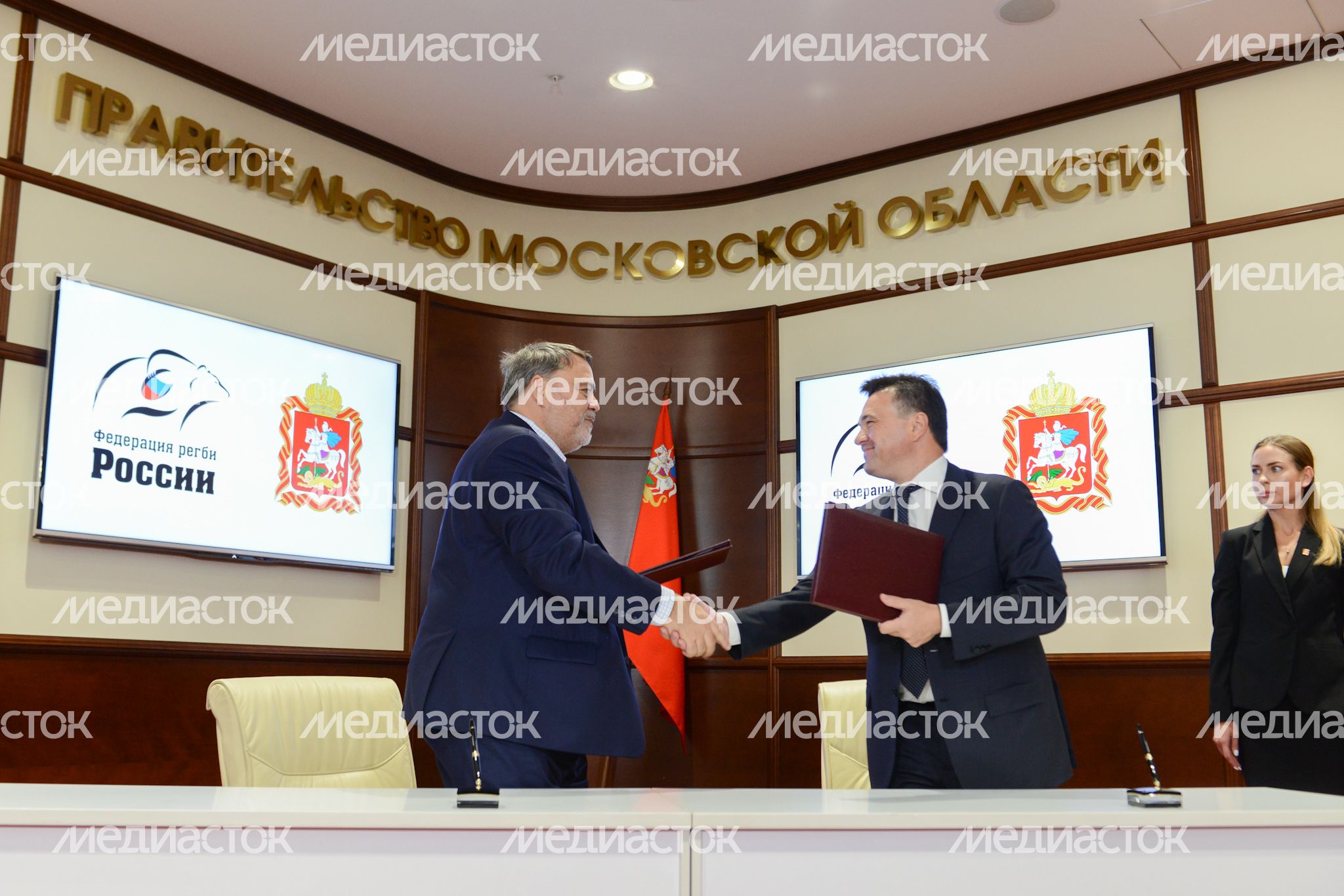 Подписание соглашения о сотрудничестве между правительством Подмосковья и ФАС