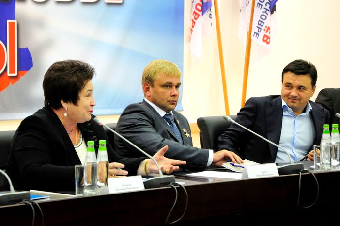 Форум сторонников в Химках
