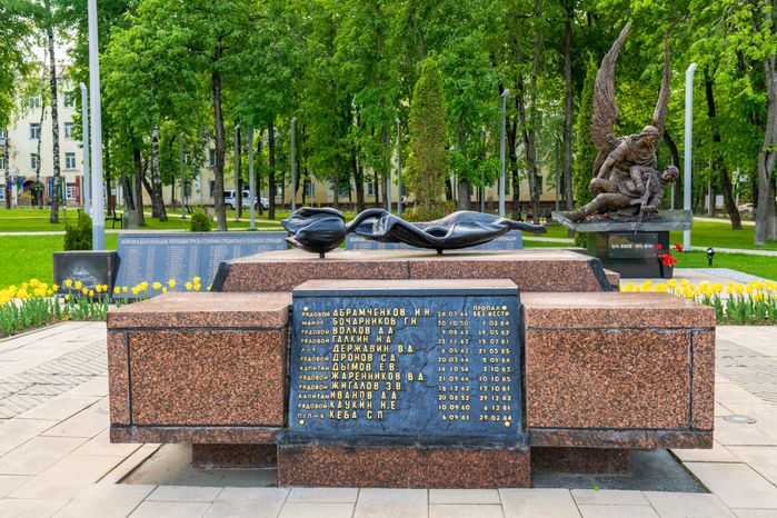 Парк Памяти в Наро-Фоминском микрорайоне Южный