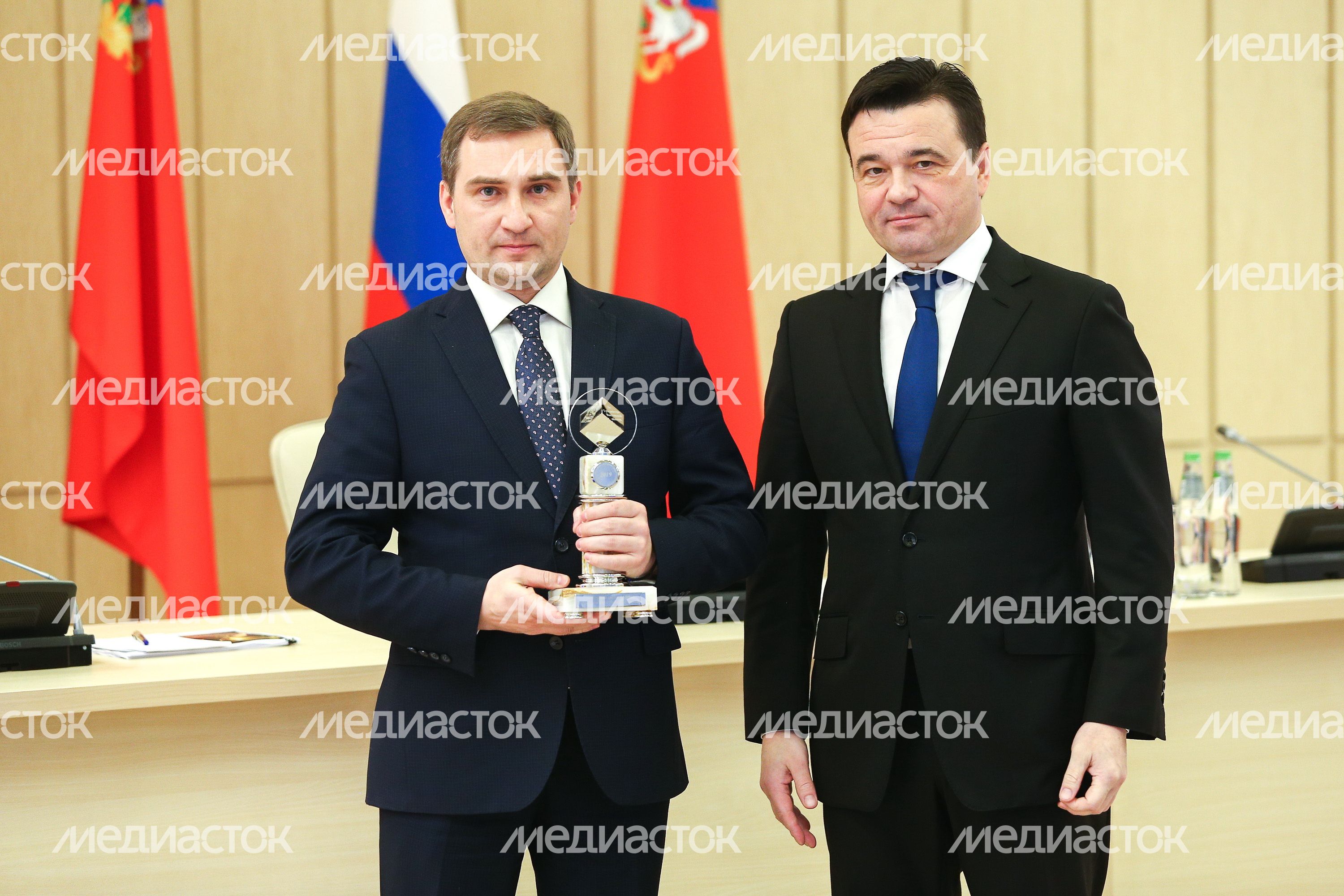 Заседание Высшего совета Московской области