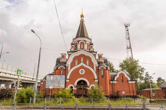Почаевская Церковь