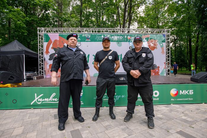 Праздник в честь Дня защиты детей в парке им. Л.Н. Толстого в Химках
