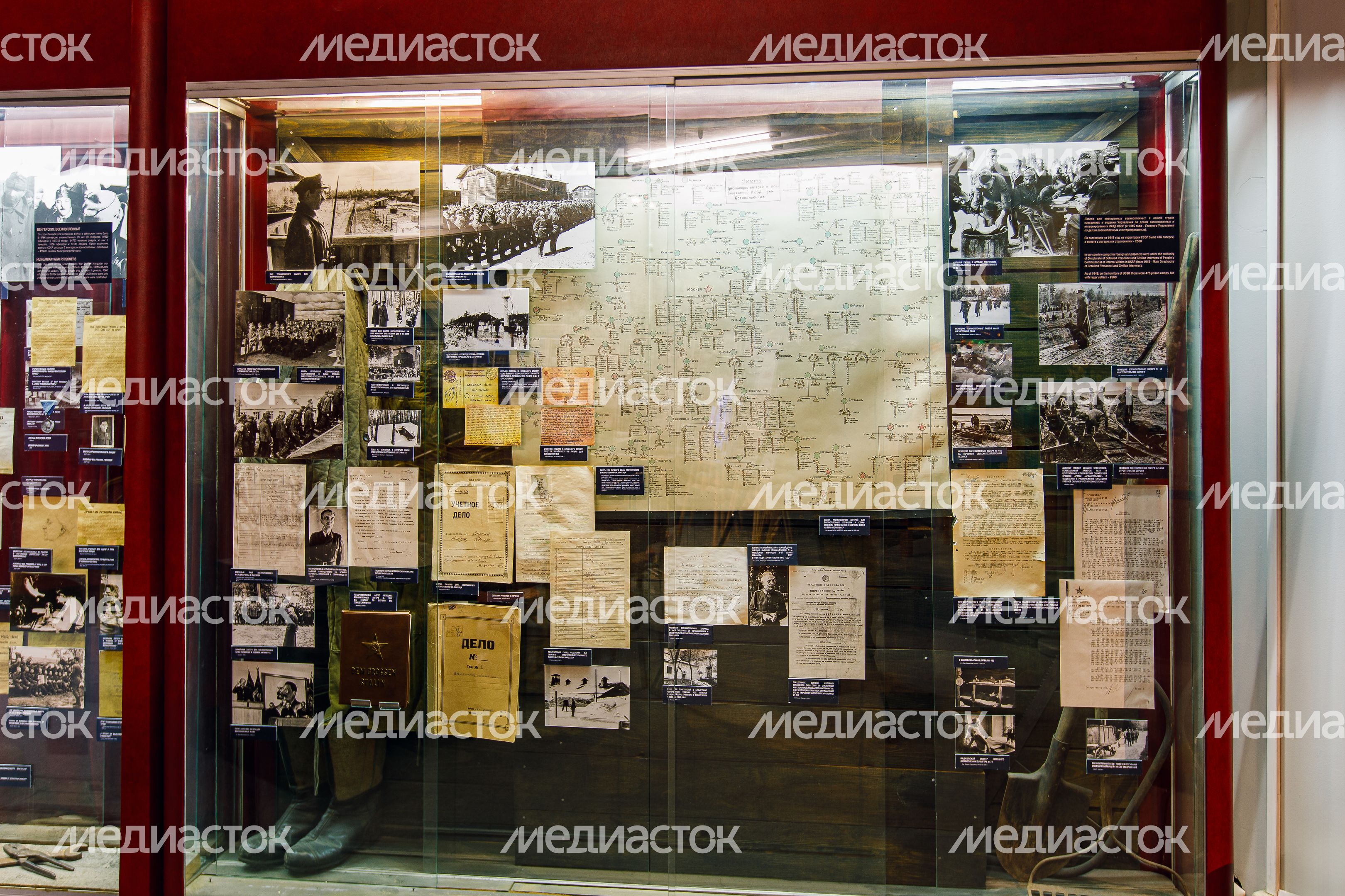 Выставка «Стоек и бесстрашен Ленинград» в Красногорском филиале Музея Победы