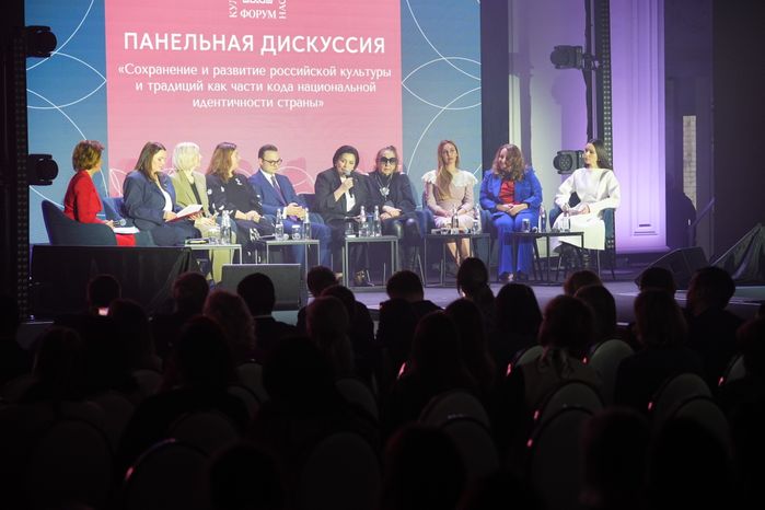 Первый российский форум "Культура. Традиции. Наследие" прошел в Москве