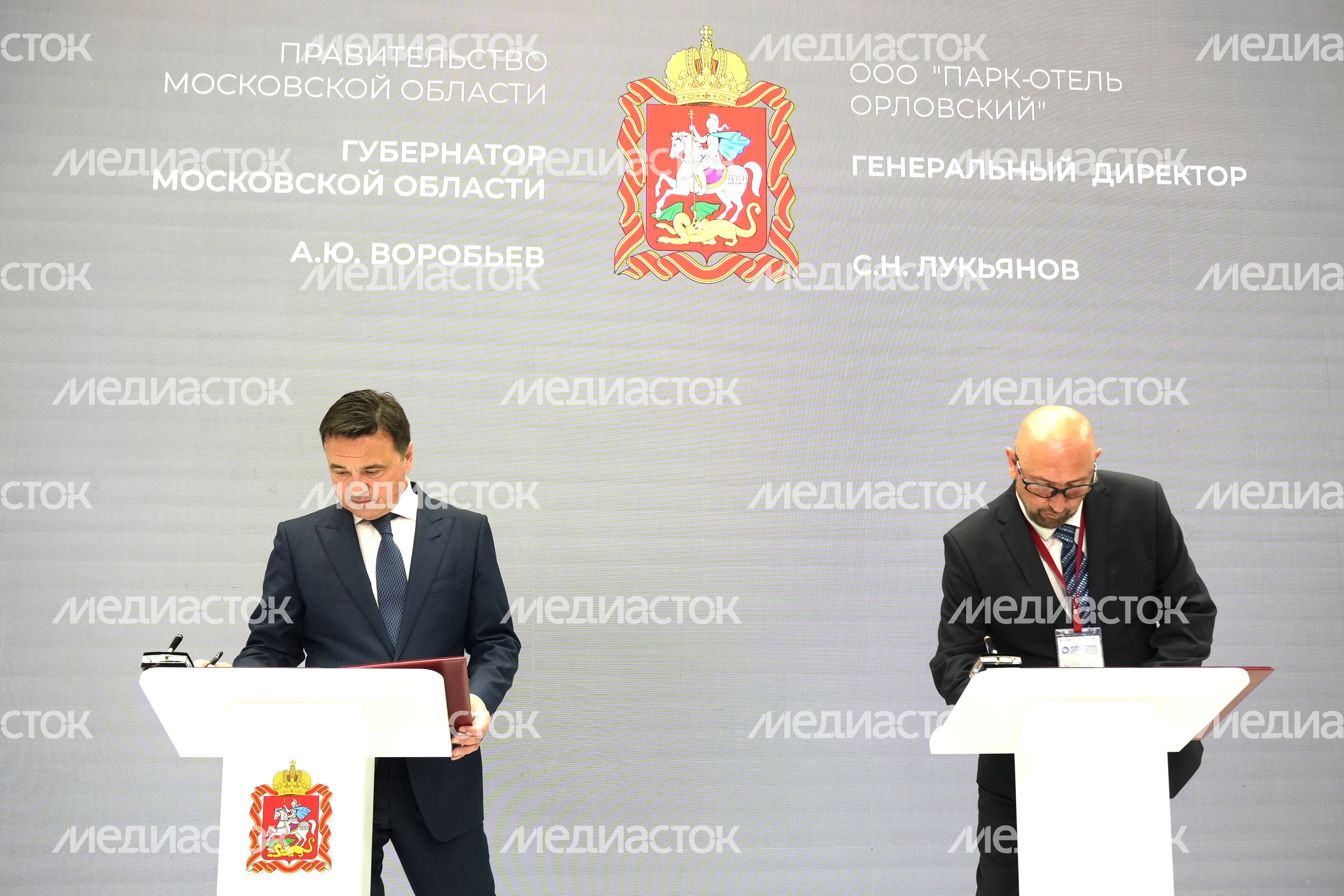 Строительство современного акватермального комплекса в Ленинском г.о. планируют завершить к концу года