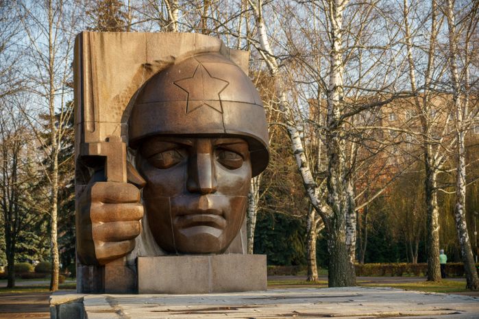 Мемориальный парк. г. Коломна