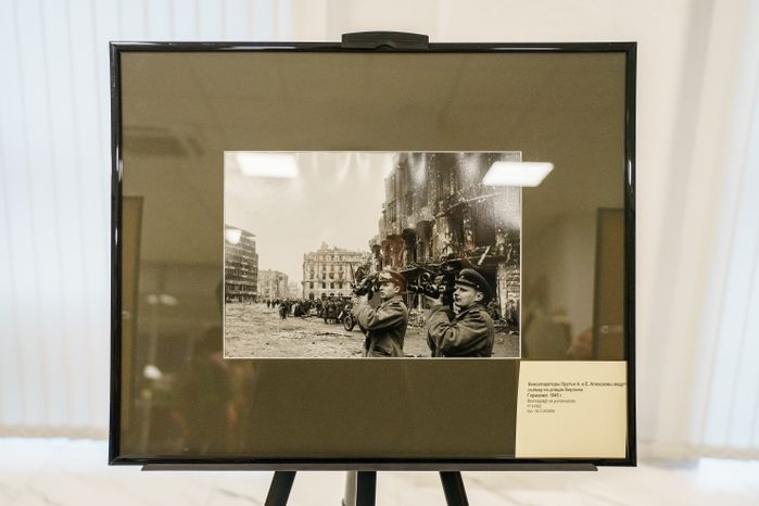 Мероприятия, посвященные фронтовым кинооператорам Великой Отечественной войны, в Российском государственном архиве кинофотодокументов