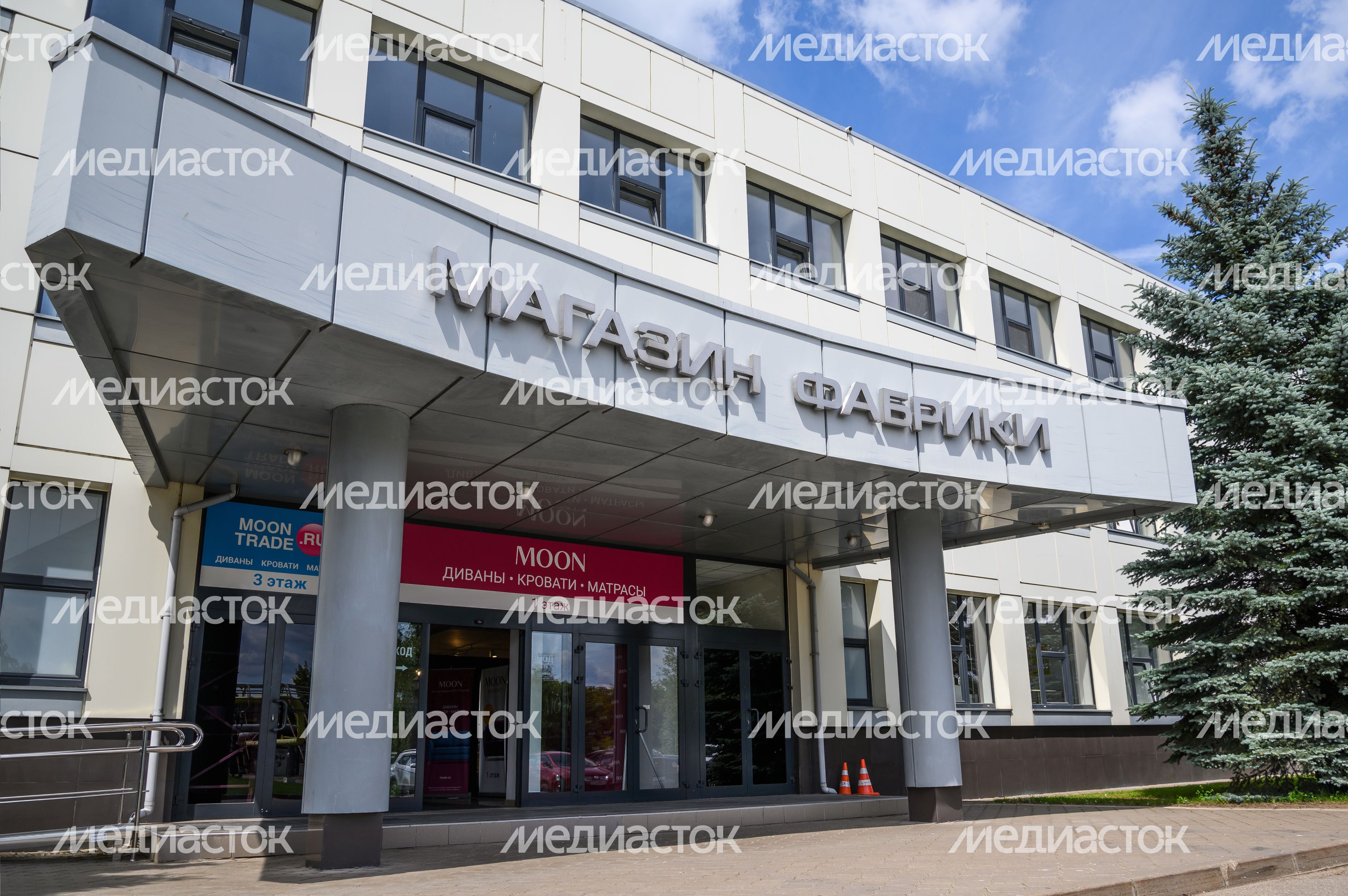 Фабрика мебели "Живые диваны" в Ногинске
