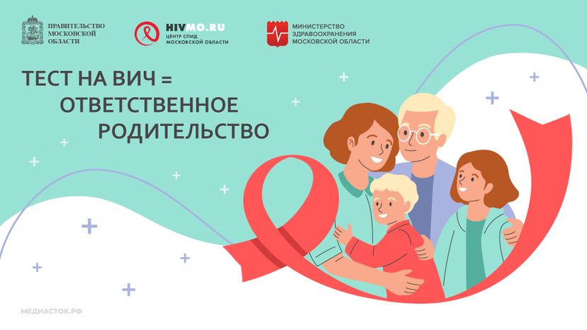 Обложки 4 квартал 2 горизонталь 06