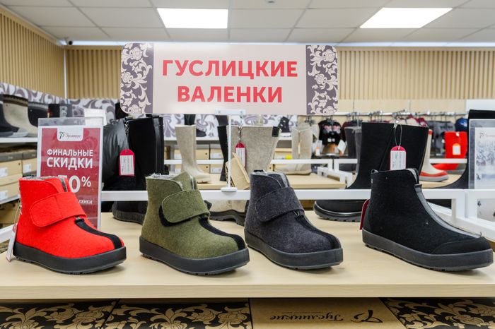 Фабрика АО «Егорьевск-обувь»