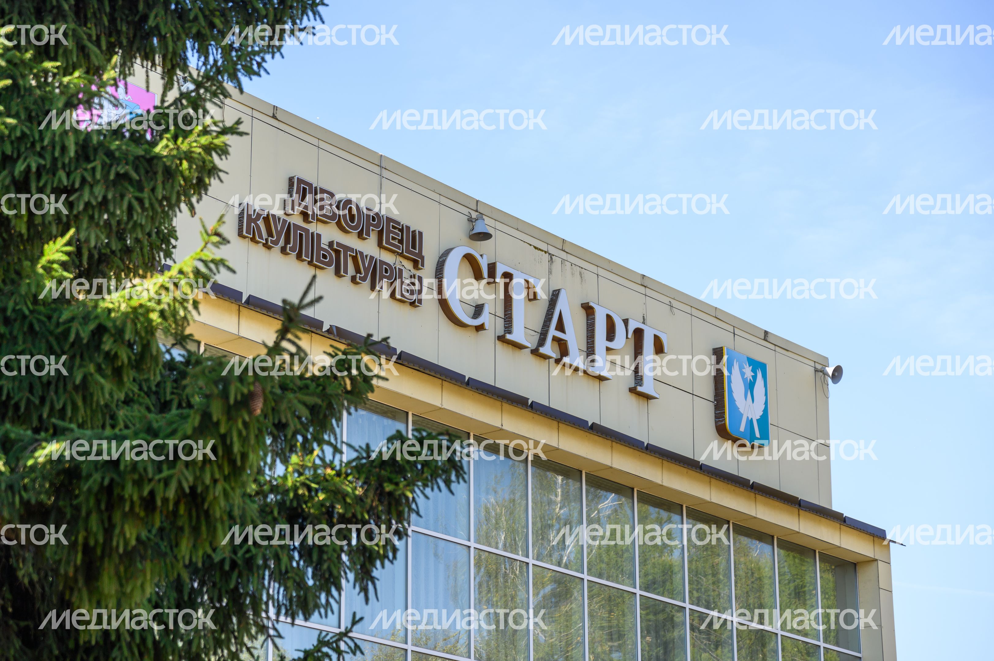 Выставка-ярмарка «Дары Подмосковья» в Луховицах Выставка-ярмарка «Дары Подмосковья» в Луховицах