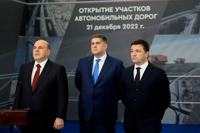 Торжественная церемония открытия дороги в Лобне с участием Губернатора Подмосковья