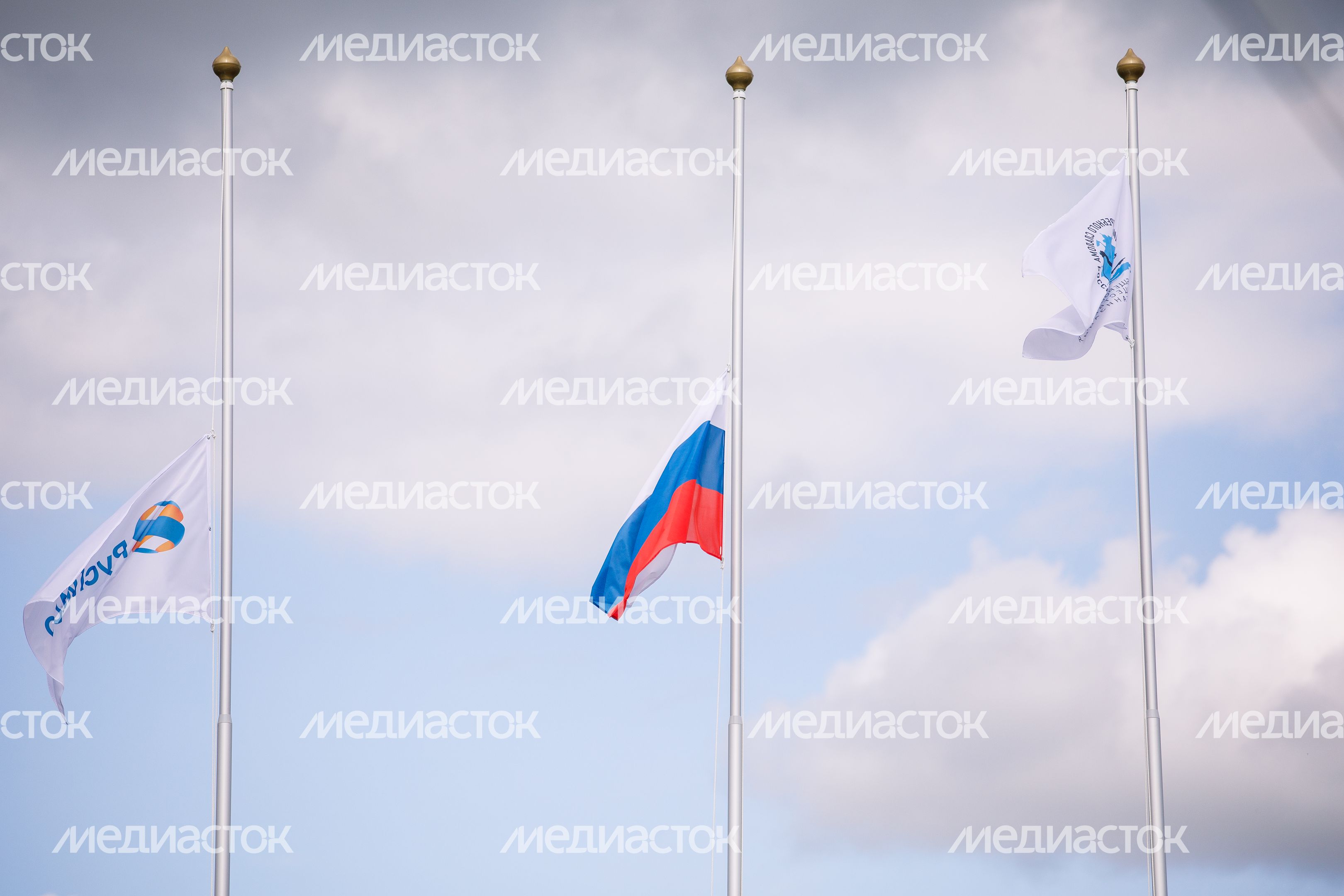 Чемпионат России по гребному слалому в Богородском