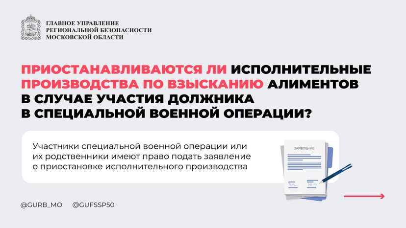 Вопрос-ответ часть 5 горизонталь 06