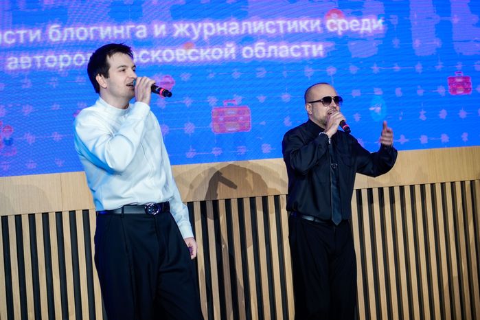 В Подмосковье наградили победителей областной премии "Золотой пиксель"