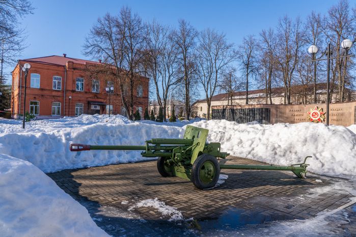 Можайск. Сквер Славы