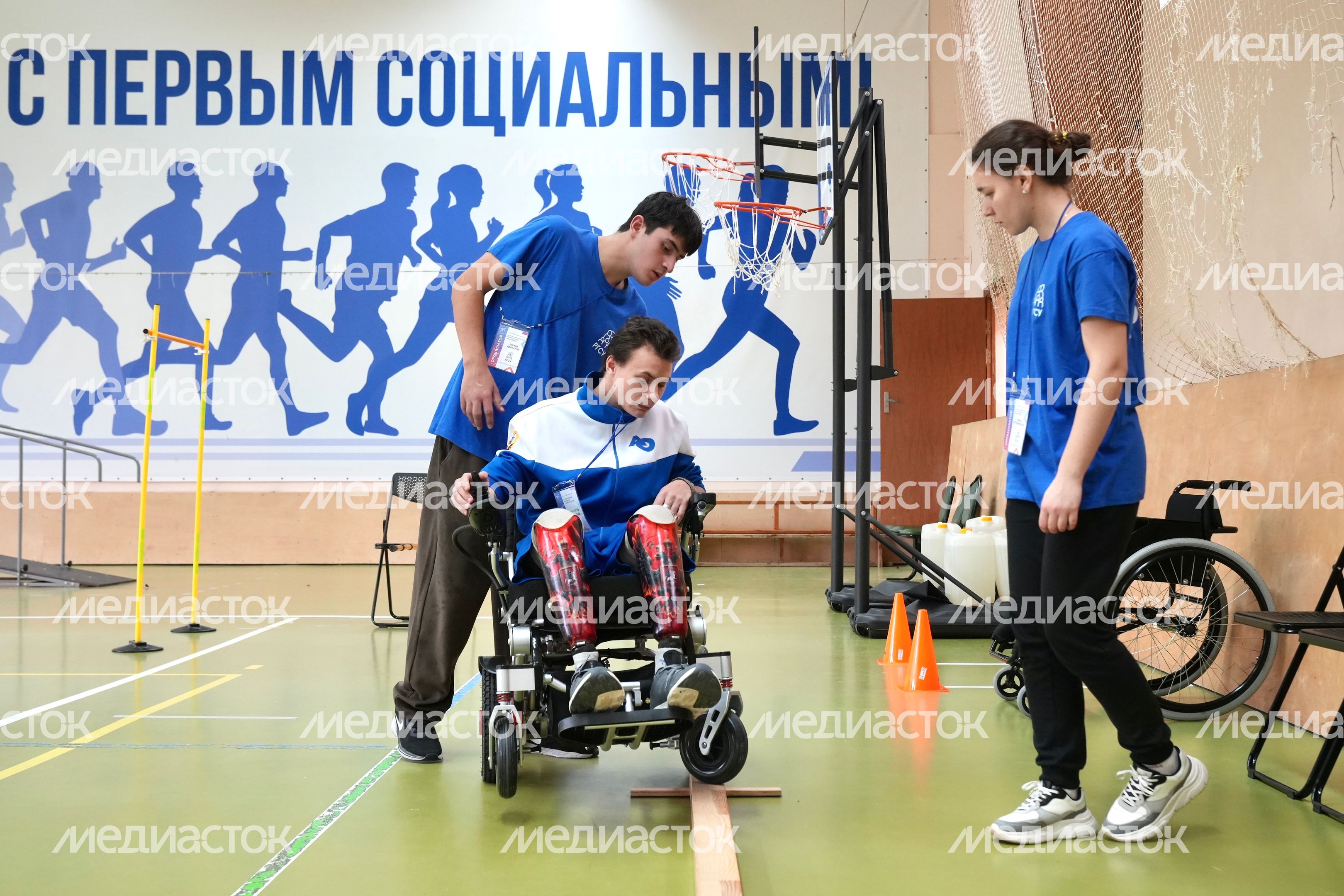 Центр образования, ресоциализации и медицинской реабилитации РГСУ "Чайковский" в г.о. Клин