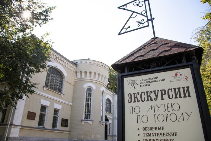 Передвижная выставка «Новые герои Подмосковья»