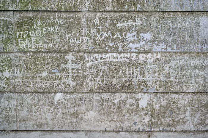 Солнечная Свято-Троицкая Сергиева лавра