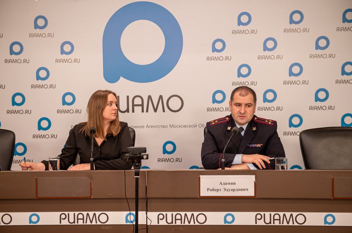 Пресс-конференция на тему «Противодействие незаконному обороту наркотиков на территории Московской области»