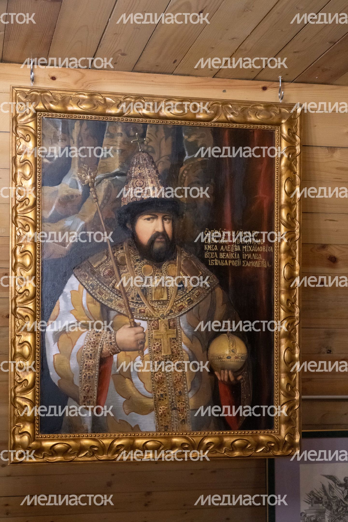 Усадьба Большие Вяземы