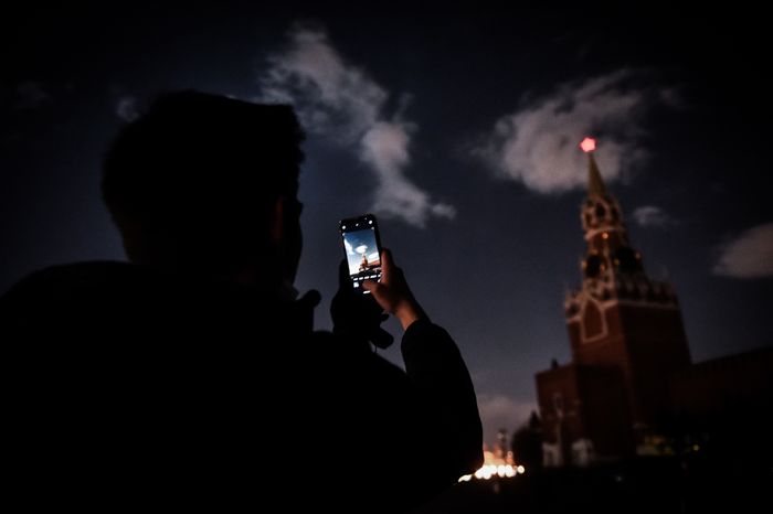 Акция «Час Земли» в Москве