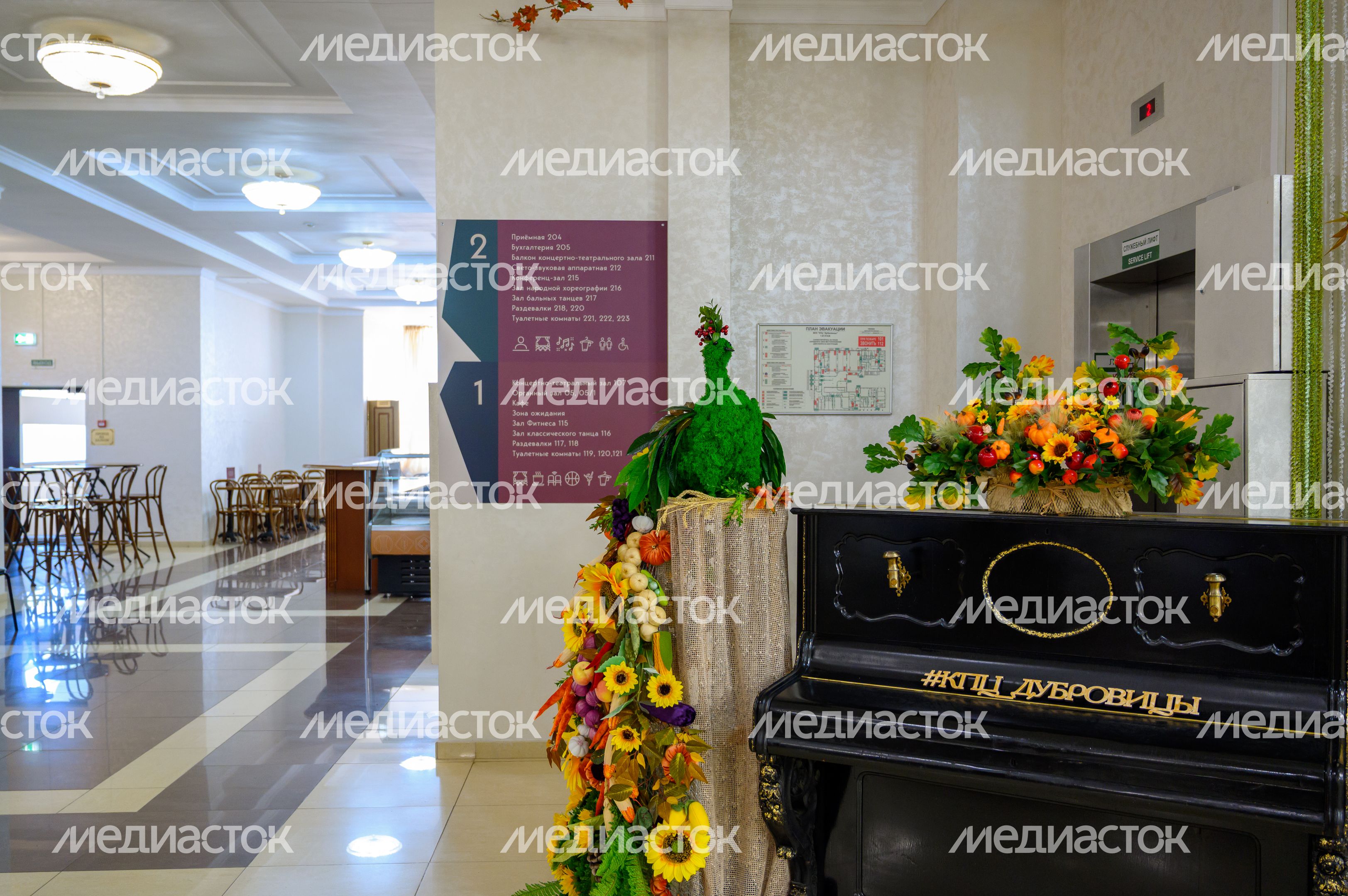 Единый стиль оформления в деталях Культурно-просветительского центра «Дубровицы» в Подольске Единый стиль оформления в деталях Культурно-просветительского центра «Дубровицы» в Подольске