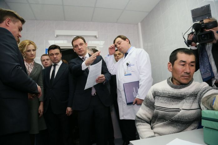 Единый миграционный центр в Красногорском районе