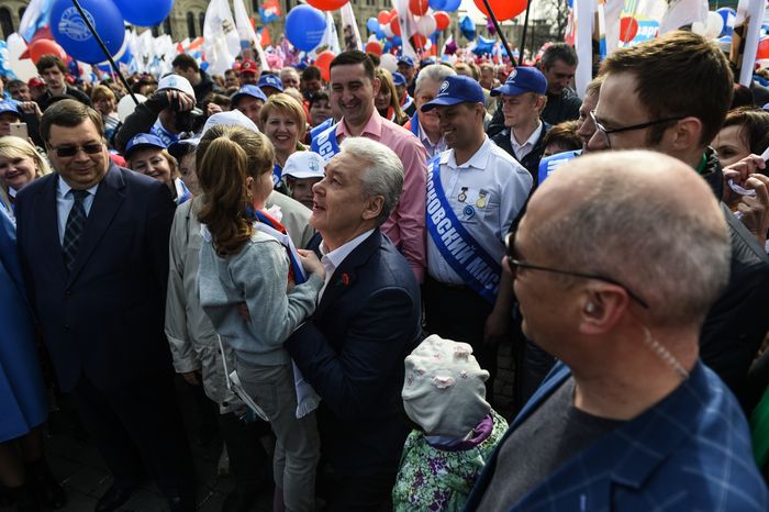 Первомайская демонстрация профсоюзов в Москве