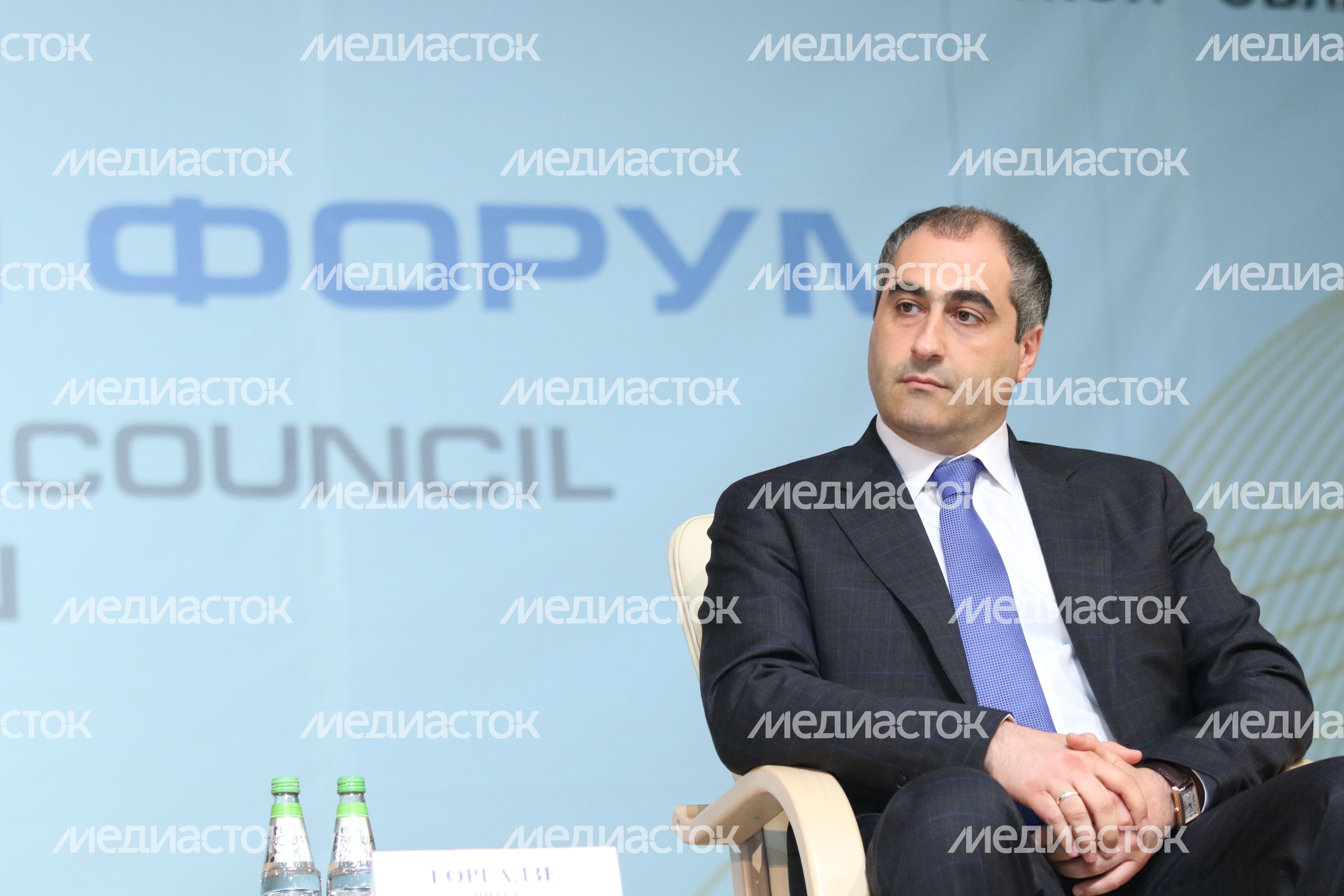 III Гражданский форум III Гражданский форум