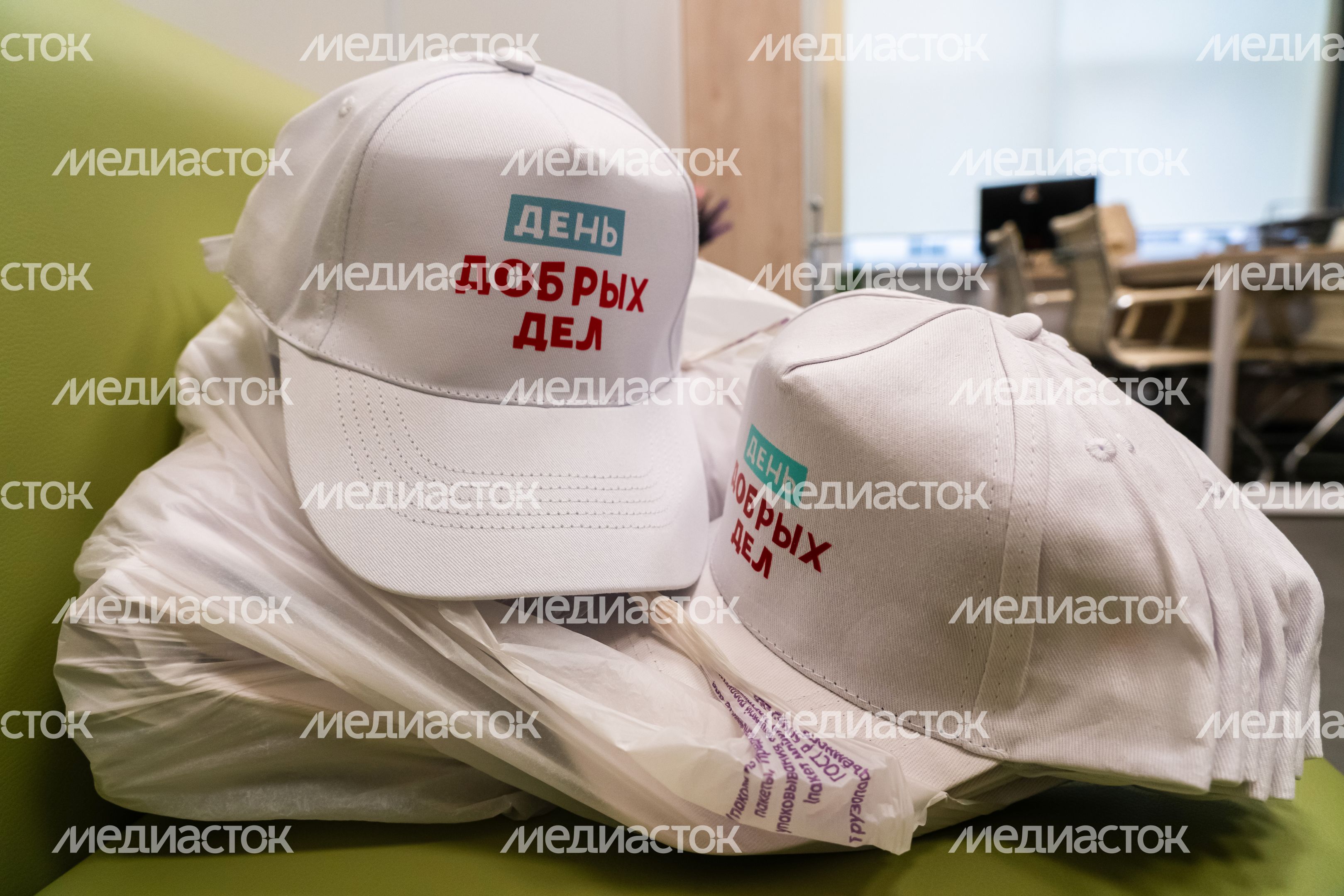 День добрых дел в одинцовском ОЦ "Багратион" День добрых дел в одинцовском ОЦ "Багратион"