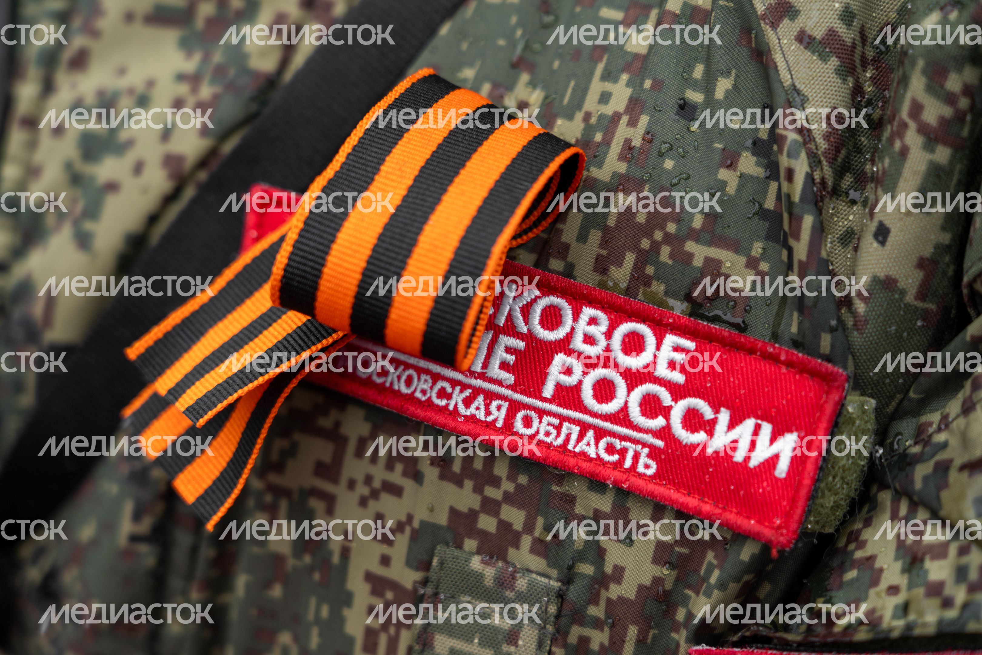 Открытие поискового сезона «Вахта Памяти-2026» в Центральном музее ВВС РФ в Монино округа Щелково Открытие поискового сезона «Вахта Памяти-2026» в Центральном музее ВВС РФ в Монино округа Щелково