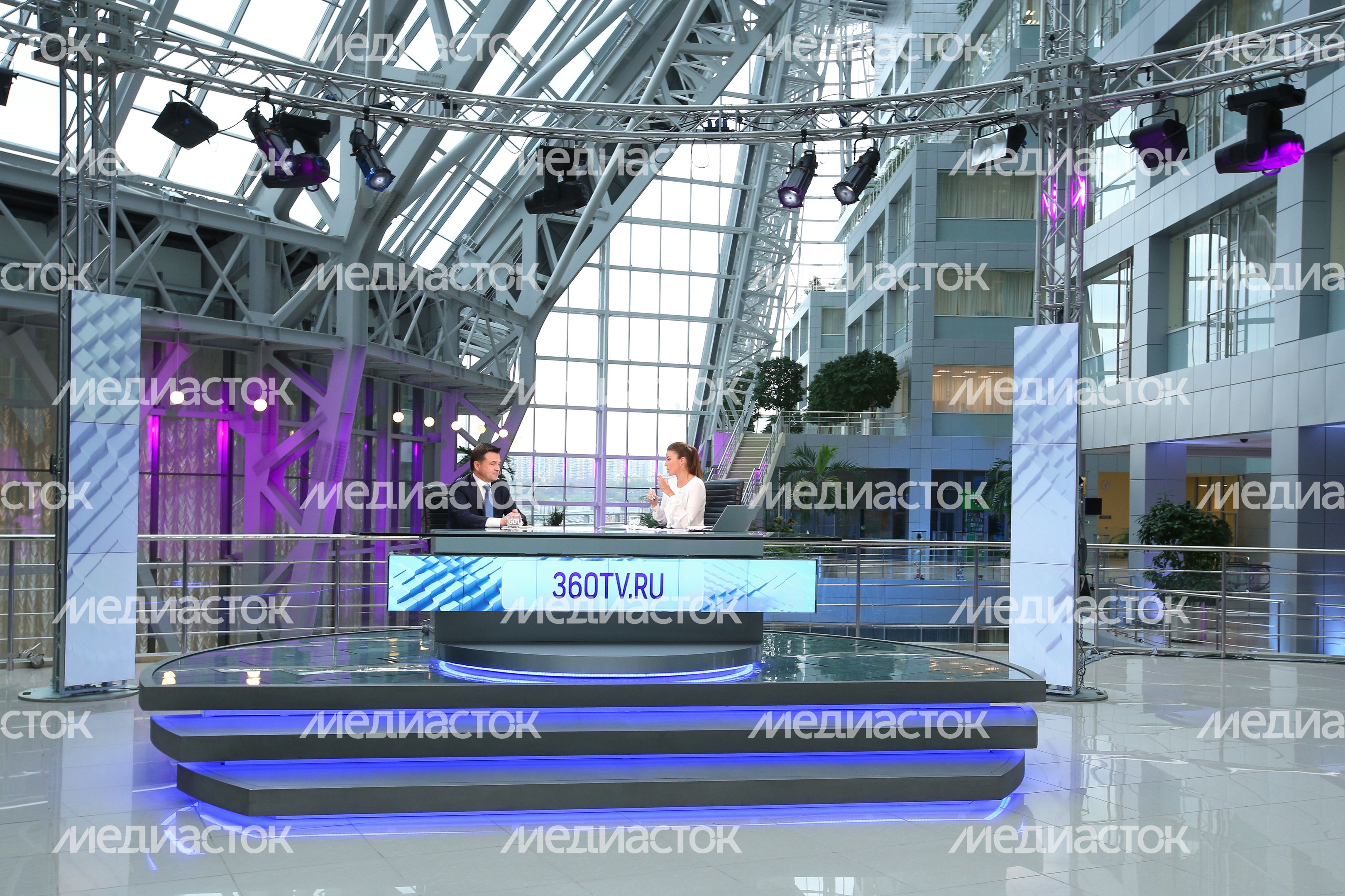 А. Воробьев выступил в прямом эфире телеканала «360° Подмосковье»