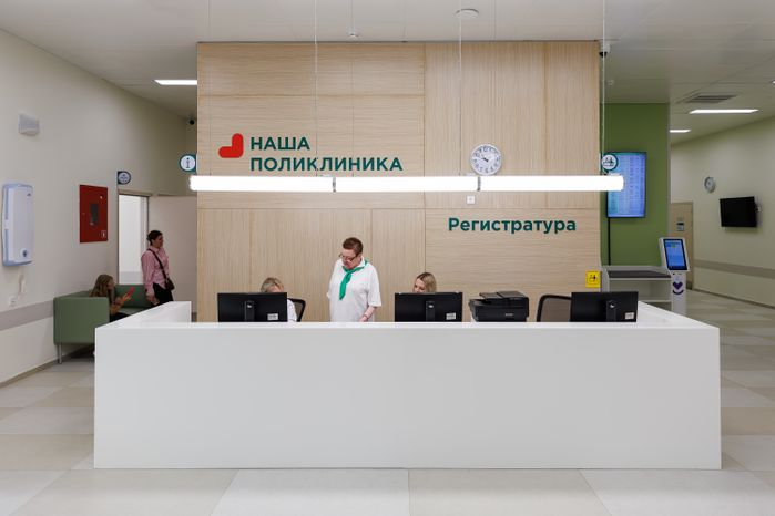 Новая поликлиника для детей и взрослых на 500 посещений в Ногинске Богородского округа