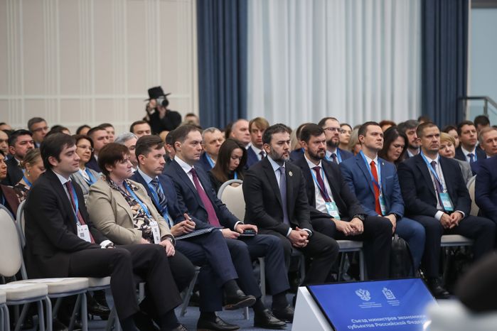 Съезд министров экономики субъектов России открылся в Доме правительства Подмосковья