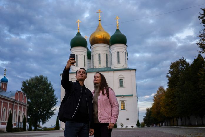 Достопримечательности города Коломна